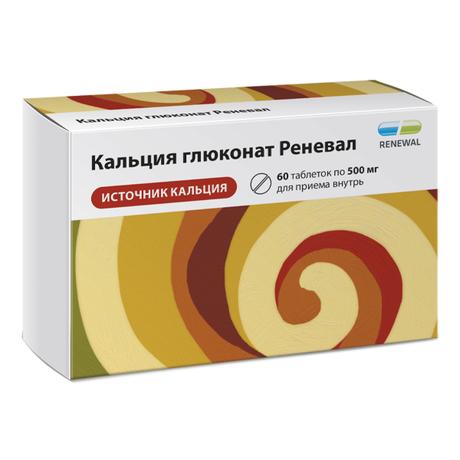 Фото Кальция глюконат Реневал, таблетки 500 мг, 60 шт.