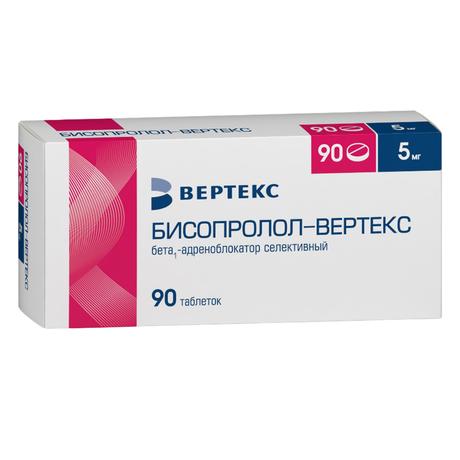 Фото Бисопролол-ВЕРТЕКС таблетки, покрытые пленочной оболочкой 5 мг, 90 шт.