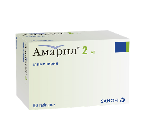 Фото Амарил, таблетки 2 мг, 90 шт.