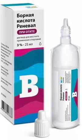 Фото Борная кислота, раствор 3%, тюбик-капельница, 25 мл