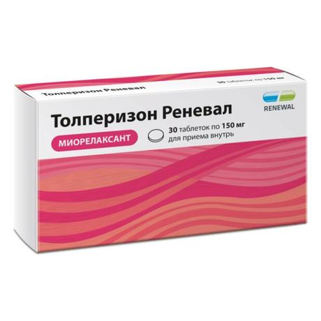 Фото Толперизон Реневал, таблетки покрыт. плен. об. 150 мг, 30 шт.