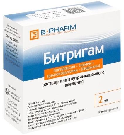 Фото Битригам, раствор для в/м введения, амп 2 мл, 10 шт.