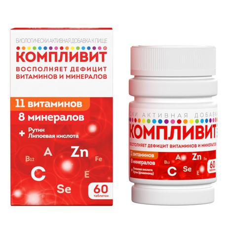 Фото Компливит таблетки, покрытые пленочной оболочкой, 60 шт.