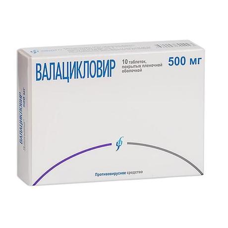 Фото Валацикловир, таблетки в пленочной оболочке 500мг, 10 шт.