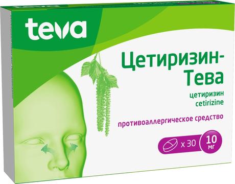 Фото Цетиризин-Тева, таблетки покрыт. плен. об. 10 мг, 30 шт.