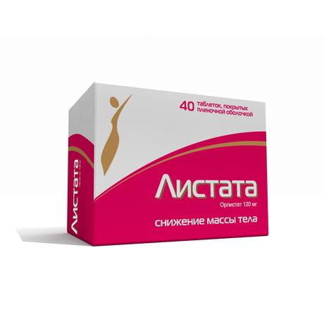 Фото Листата, таблетки в пленочной оболочке 120 мг, 40 шт.
