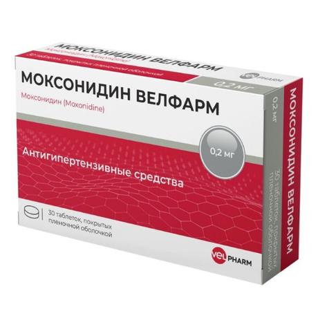 Фото Моксонидин Велфарм, таблетки покрыт. плен. об. 0.2 мг, 30 шт.