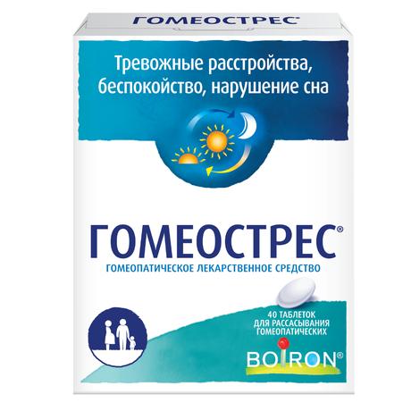 Фото Гомеострес, таблетки для рассасывания, 40 шт.