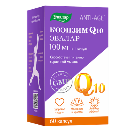 Фото Коэнзим Q10, капсулы 100 мг, 60 шт.