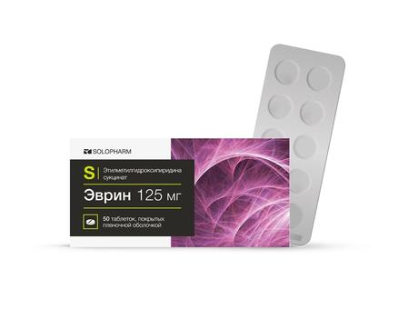 Фото Эврин, таблетки покрытые пленочной оболочкой 125 мг, 50 шт.