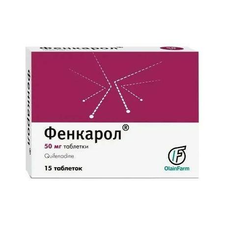 Фото Фенкарол, таблетки 50 мг, 15 шт.