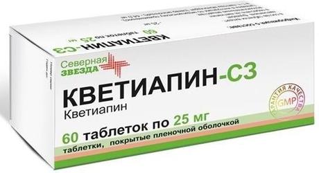 Фото Кветиапин-СЗ таблетки, покрытые пленочной оболочкой 25 мг, 60 шт.