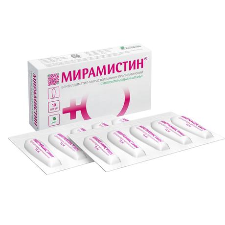 Фото Мирамистин, суппозитории вагинальные 15 мг, 10 шт.