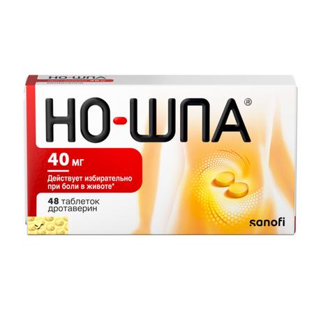 Фото Но-шпа, таблетки 40 мг, 48 шт.