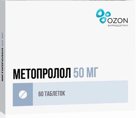 Фото Метопролол, таблетки 50 мг, 60 шт. (Озон)