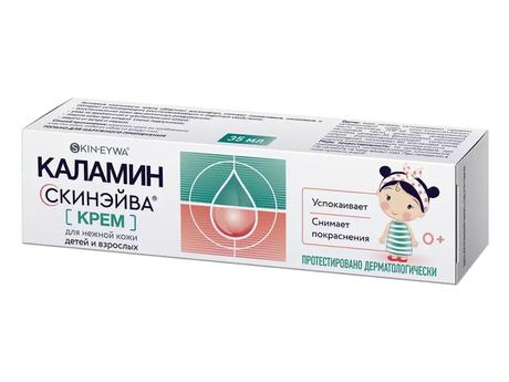 Фото Каламин SKINEYWA, крем успокаивающий для нежной кожи детей и взрослых, 35 мл
