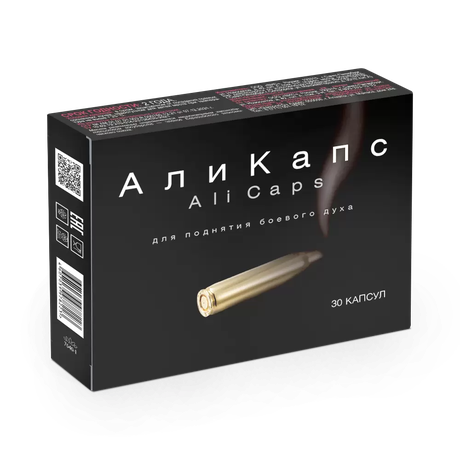 Фото АлиКапс, капсулы, 30 шт.