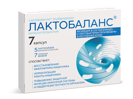 Фото ЛактоБаланс Мультипробиотик, капсулы, 378 мг, 7 шт.