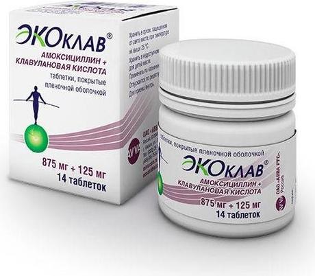Фото Экоклав, таблетки покрыт. плен. об. 875 мг+125мг, 14 шт.