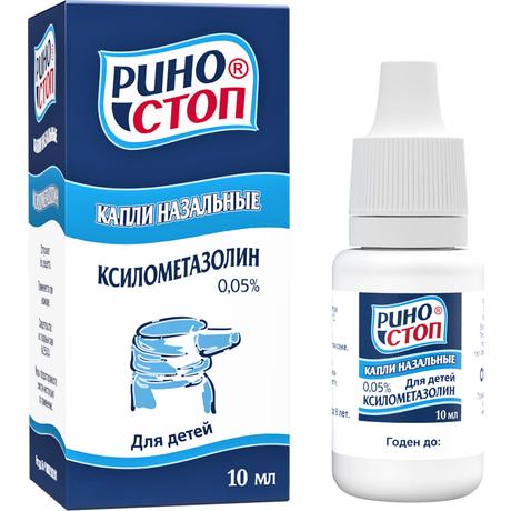 Фото Риностоп, капли назальные 0.05%, 10 мл