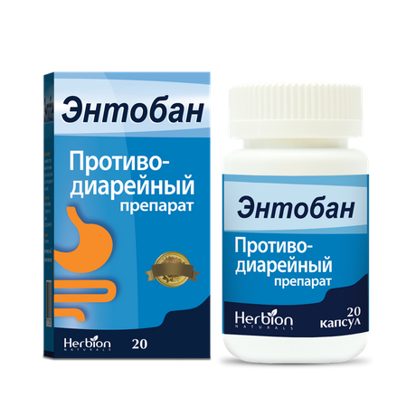Фото Энтобан, капсулы, 20 шт.