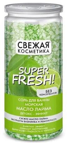 Фото Свежая Косметика соль д/ванны морская детокс-эффект масло лайма соль для ванны 480 г №1