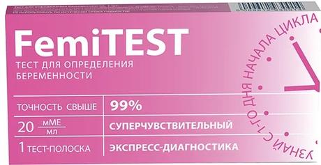 Фото Femitest, тест на беременность суперчувствительный 20 мМЕ/мл, 1 шт.
