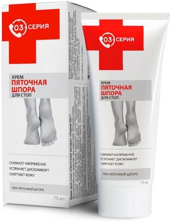 Фото «Простой рецепт», крем для стоп Пяточная шпора, 75 мл