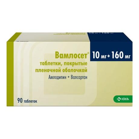 Фото Вамлосет, таблетки покрыт. плен. об. 10 мг+160 мг, 90 шт.