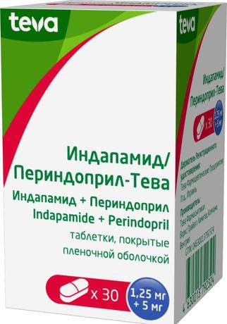 Фото Индапамид/Периндоприл-Тева, таблетки, покрытые пленочной оболочкой 1,25 мг+5 мг, контейнер, 30 шт.