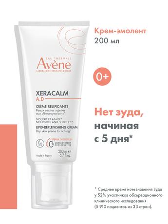 Фото Avene XeraCalm A.D. крем для тела 200 мл