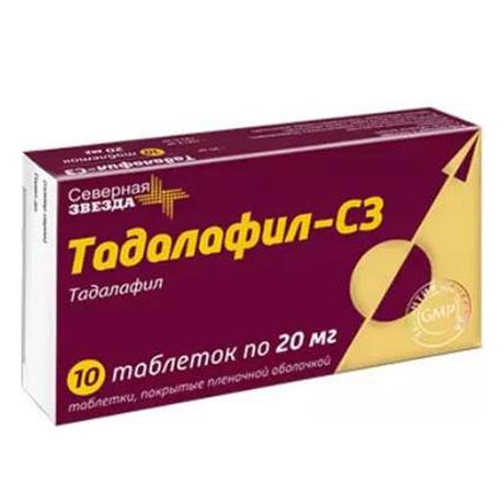 Фото Тадалафил-СЗ, таблетки покрытые пленочной оболочкой 20 мг, 10 шт.