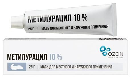 Фото Метилурацил, мазь 10 %, туба 25 г