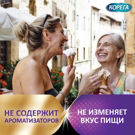 Фото Корега Максимальное прилегание крем для фиксации съемных зубных протезов до 12 часов 40 г, 1 шт.