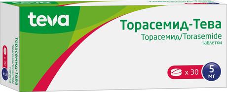 Фото Торасемид-Тева, таблетки 5 мг, 30 шт.