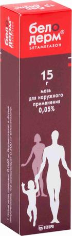 Фото Белодерм, мазь 0,05%, 15 г