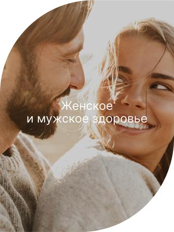 Фото Магний L-треонат Эвалар Лаборатория/ Evalar Laboratory, таблетки покрыт. плен. об. массой 1.2 г, 90 шт.