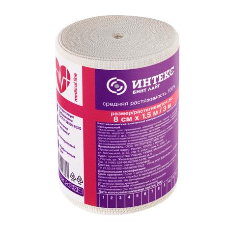 Фото Бинт эластичный компрессионный сред. растяжимости Интекс-Лайт 1,5 м х 8 см с застежкой