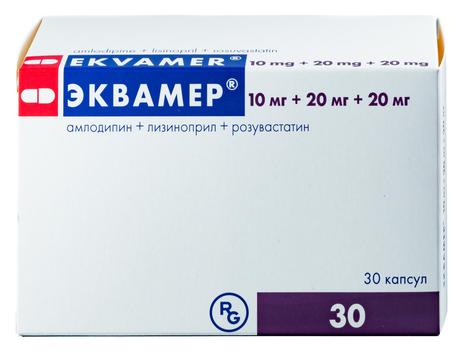 Фото Эквамер, капсулы 10 мг+20 мг+20 мг, 30 шт.