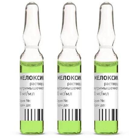Фото Мелоксикам-ДС, раствор 10 мг/мл, ампулы 1.5 мл, 3 шт.