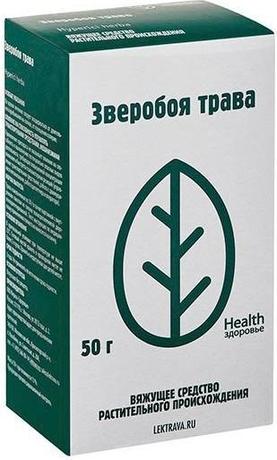 Фото Зверобоя трава, сырье растительное измельченное, 50 г