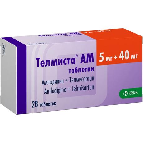 Фото Телмиста АМ, таблетки 5 мг+40 мг, 28 шт.