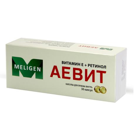 Фото Аевит, капсулы, 30 шт.