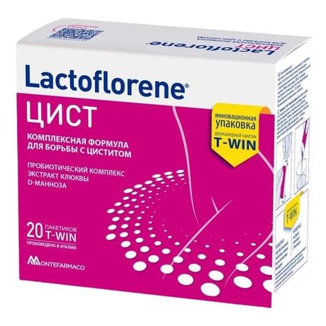 Фото Lactoflorene Цист Порошок в 2-х камерных пакетах массой 4.0 г, 20 шт.