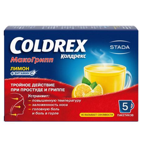 Фото Колдрекс МаксГрипп, порошок (лимон), 5 шт.