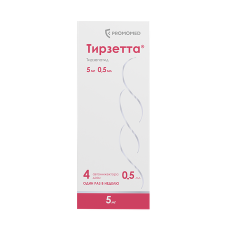 Фото Тирзетта, раствор для подкожного введения 5 мг, шприцы в автоинжекторах 0.5 мл, 4 шт.