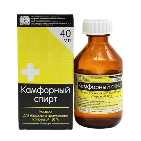 Фото Камфорный спирт 10%, 40 мл