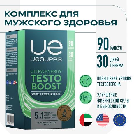 Фото UESUPPS Ультра Энерджи Тестобуст, капсулы, 90 шт.