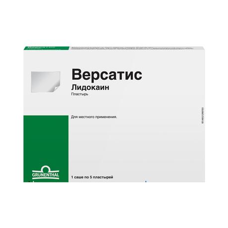 Фото Версатис, пластырь, 5 штук, 1 саше