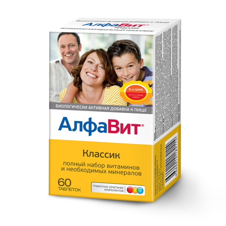 Фото Алфавит Классик, таблетки, 60 шт.